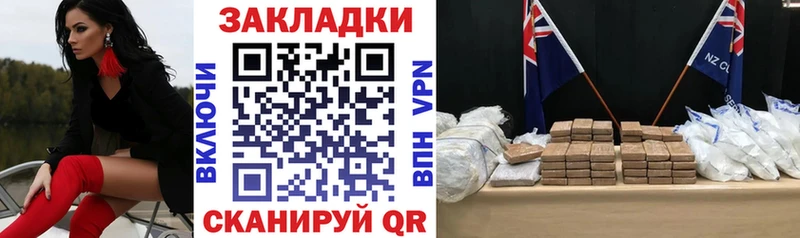 Купить наркоту Мегион Канабис  АМФЕТАМИН  mega сайт  ГАШ 