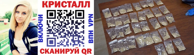 сколько стоит  Мегион  Amphetamine 97% 