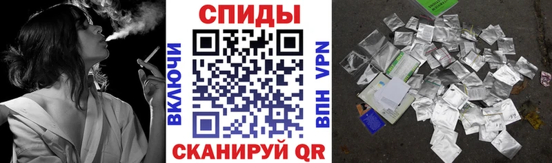где продают   KRAKEN ССЫЛКА  Бутират бутик  Мегион 