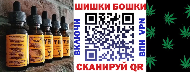 Еда ТГК марихуана  где купить   Мегион 