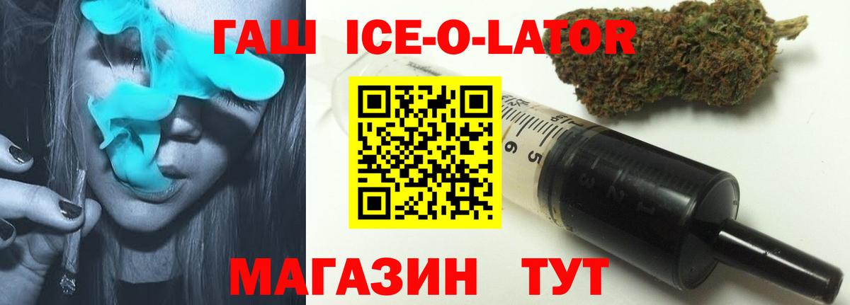 Меф МЯУ МЯУ  Вход с VPN  Мегион  Cocaine  Меф МЯУ МЯУ кристаллы  Каннабис  ГАШ 