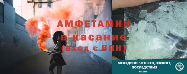 гашиш Новокубанск