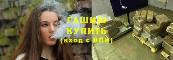 2c-b Нефтекумск