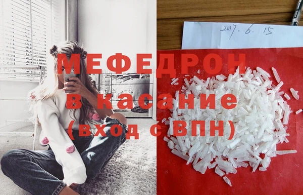 2c-b Нефтекумск