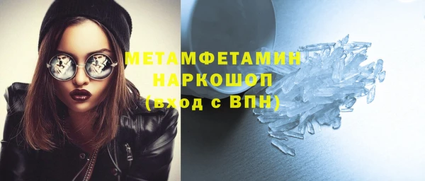2c-b Нефтекумск
