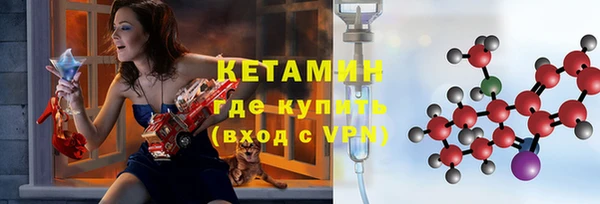 2c-b Нефтекумск