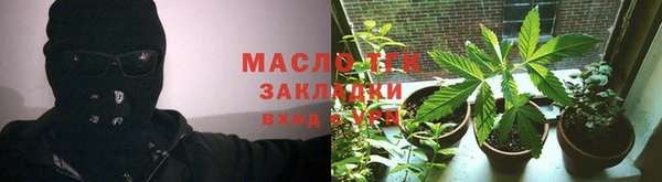 2c-b Нефтекумск