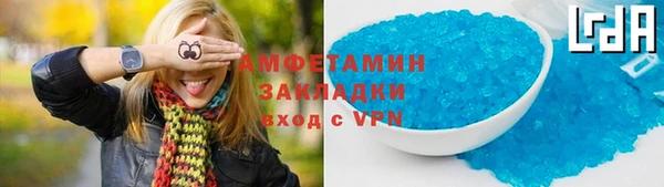 кристаллы Нея