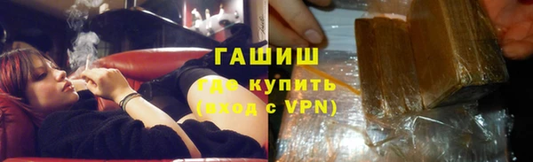 кристаллы Нея