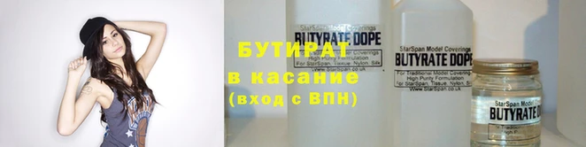 гашиш Новокубанск