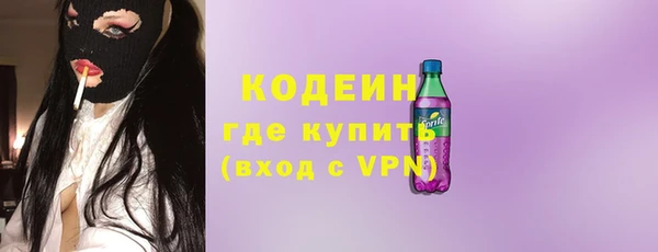 кристаллы Нея