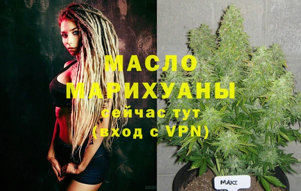 ECSTASY Наволоки