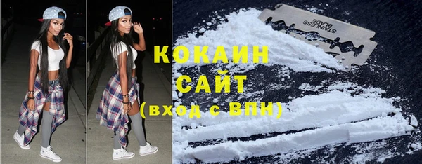 соль курить ск Нефтегорск