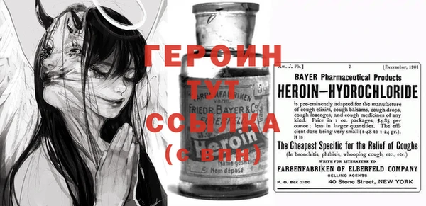 2c-b Нефтекумск