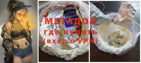 кристаллы Нея