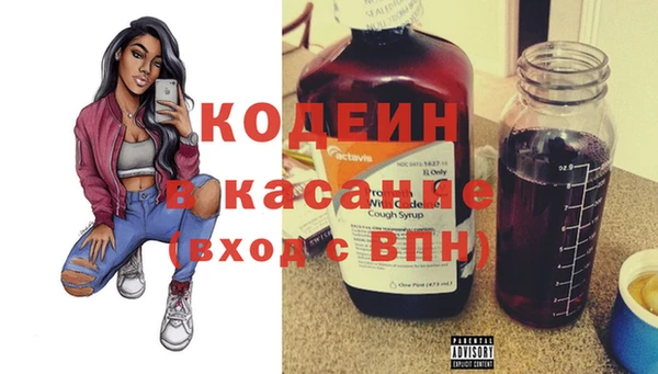 2c-b Нефтекумск