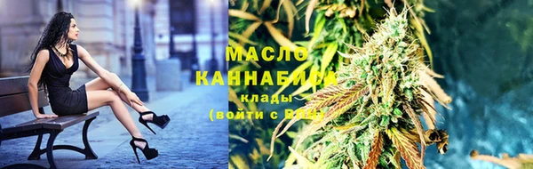 кристаллы Нея