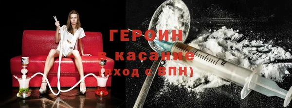 кристаллы Нея