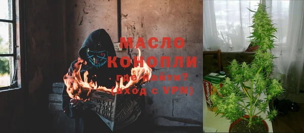 2c-b Нефтекумск