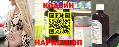 соль курить ск Волжск