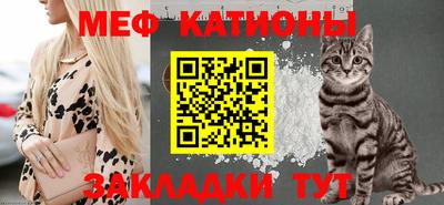 соль курить ск Волжск