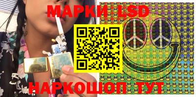 дживик Балаково