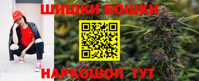 меф Волгодонск