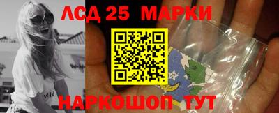 меф Волгодонск