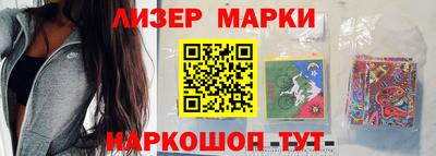 прущие крисы Волжский