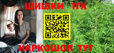 прущие крисы Волжский
