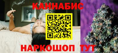соль курить ск Волжск