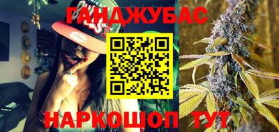 соль курить ск Волжск