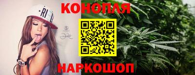 прущие крисы Волжский