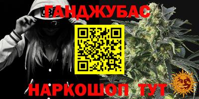 кокаин VHQ Балашиха