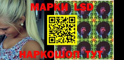 дживик Балаково