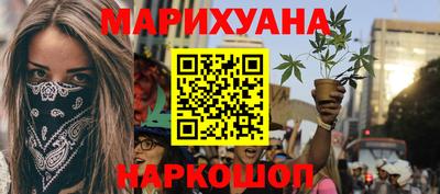 прущие крисы Волжский