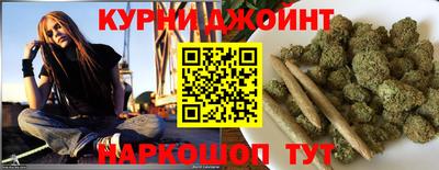 соль курить ск Волжск