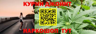 кокаин VHQ Балашиха