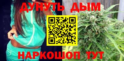 кокаин VHQ Балашиха