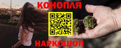 прущие крисы Волжский