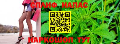 прущие крисы Волжский