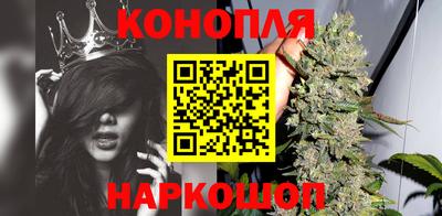 прущие крисы Волжский