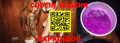 дживик Балаково