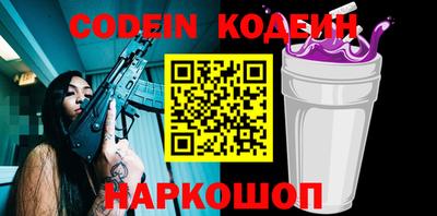 кокаин VHQ Балашиха