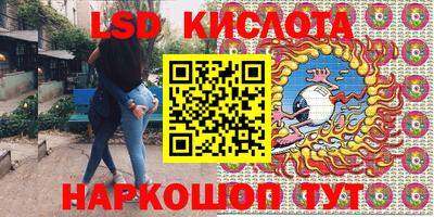 дживик Балахна