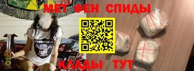 дживик Балахна