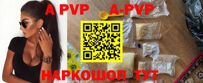 кокаин VHQ Балашиха