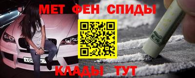 соль курить ск Волжск