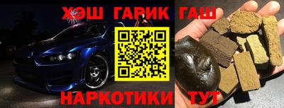 дживик Балаково