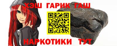 кокаин VHQ Балашиха